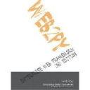 web2py